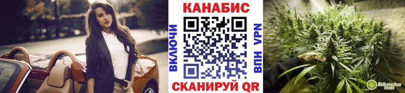 Наркошоп купить Амфетамин  A PVP  ГАШИШ  Мефедрон  Марихуана  Сольвычегодск
