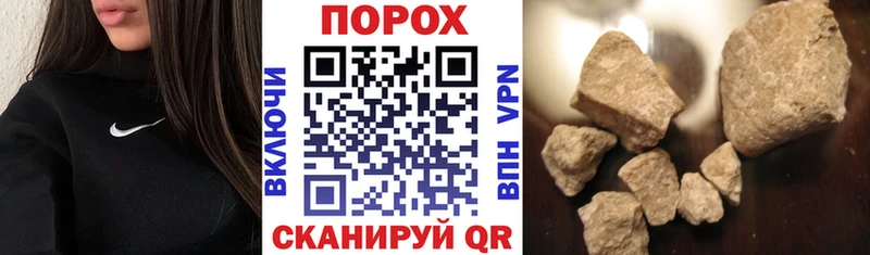 АМФ VHQ  Купить закладки  Сольвычегодск 