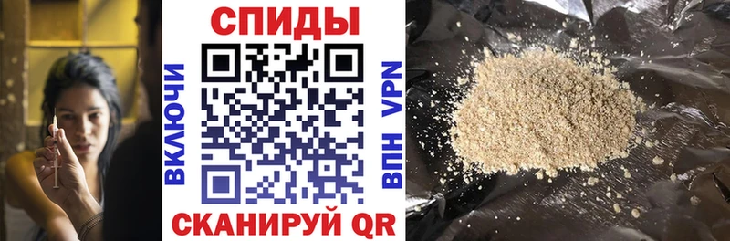 Купить  Сольвычегодск  Бутират вода 