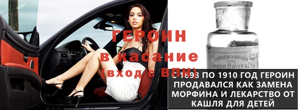 мяу мяу мука Иннополис