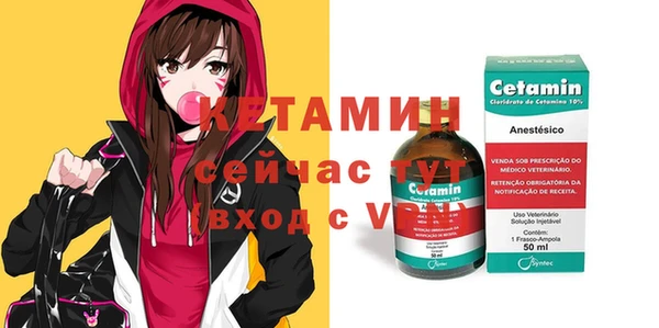 мяу мяу мука Иннополис