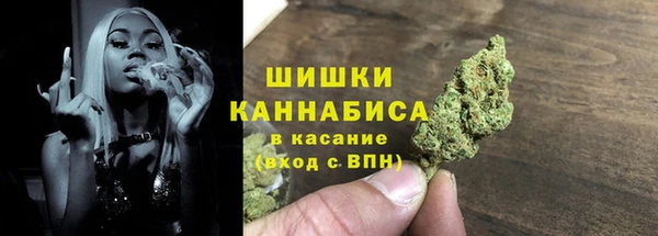 мдма Инта