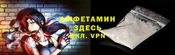 мдма Инта