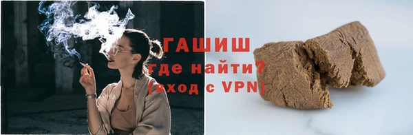 мескалин Инсар