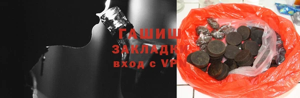 мдма Инта