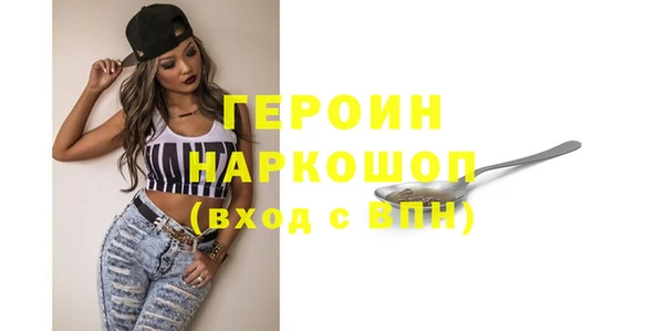 мяу мяу мука Иннополис