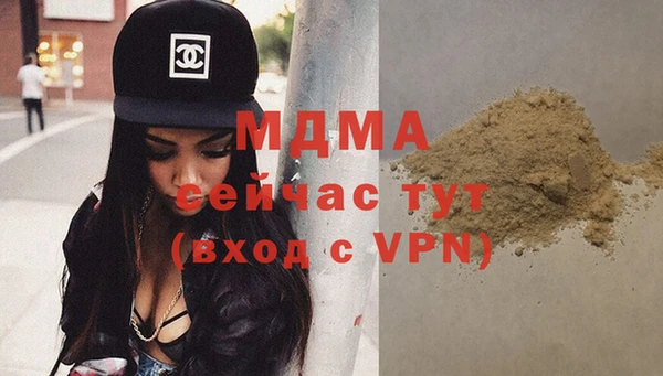 мяу мяу мука Иннополис