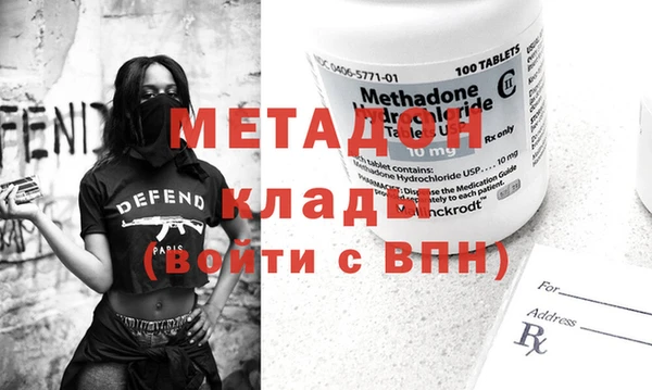 мескалин Инсар