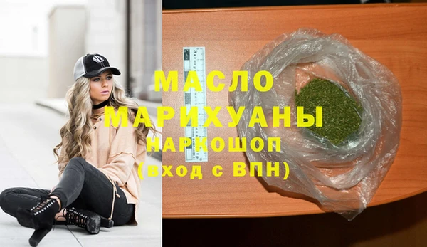 мяу мяу мука Иннополис