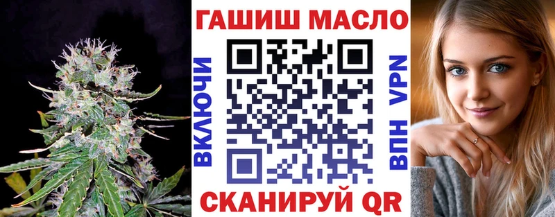 Купить где  Сольвычегодск  Дистиллят ТГК THC oil 