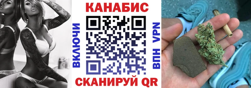 Каннабис THC 21%  Купить закладки  Сольвычегодск 